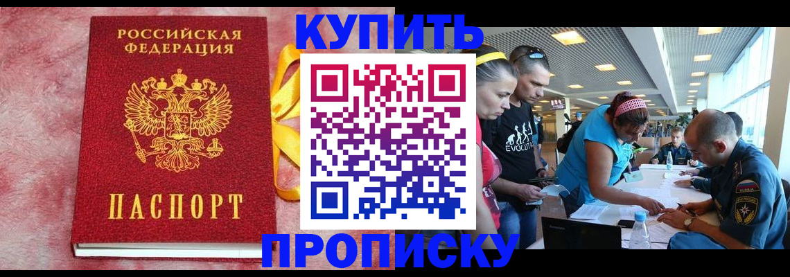 форма 3 в Сарапуле